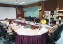 ประชุมคัดเลือกผู้ปฏิบัติงานส่งเสริมความประพฤตินักเรียนและนักศึกษ​า​ ประจำปี​  2565​ ครั้งที่​ 1/2566