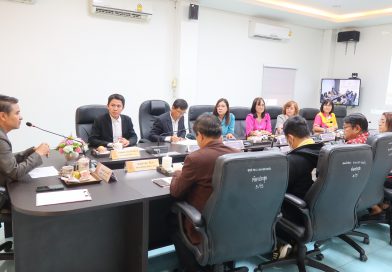 ประชุม พฤหัสเช้า ข่าว สพฐ. ครั้งที่ 19 และประชุม PLC