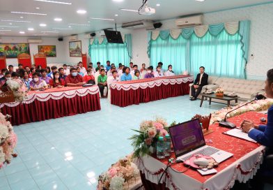 อบรมเชิงปฏิบัติการฝึกซ้อมแผนเผชิญเหตุของสถานศึกษา รุ่นที่ 2