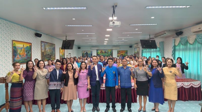 อบรมหลักสูตรผู้ดำเนินการคัดกรองคนพิการทางการศึกษา