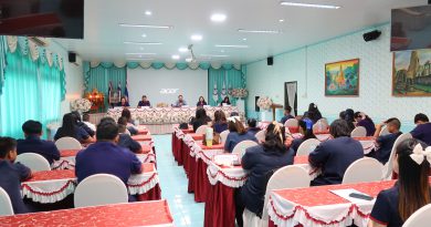 ประชุมสมัชชาพัฒนาเครือข่ายความร่วมมือในการดูแลช่วยเหลือนักเรียน รุ่นที่ 1
