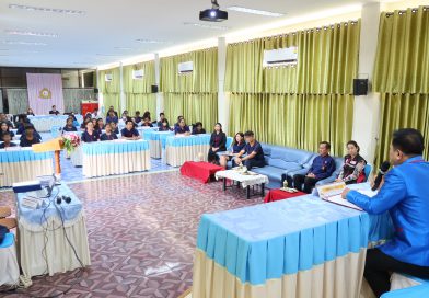 ประชุมสมัชชาพัฒนาเครือข่ายความร่วมมือฯ ช่วยเหลือนักเรียน รุ่น 4