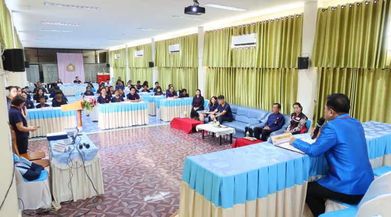 ประชุมสมัชชาพัฒนาเครือข่ายความร่วมมือฯ ช่วยเหลือนักเรียน รุ่น 4