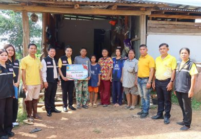 มอบเงินกองทุนสวัสดิการ สร้างห้องน้ำบ้านพักให้กับนักเรียนโรงเรียนบ้านสามหลัง (ประชารังสรรค์)