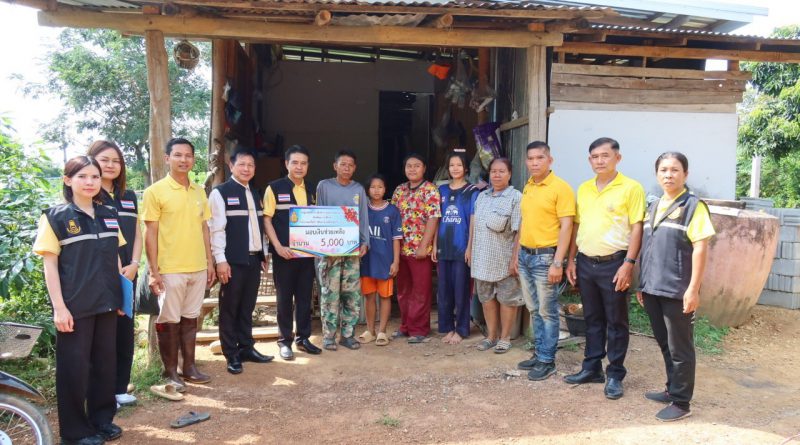 มอบเงินกองทุนสวัสดิการ สร้างห้องน้ำบ้านพักให้กับนักเรียนโรงเรียนบ้านสามหลัง (ประชารังสรรค์)