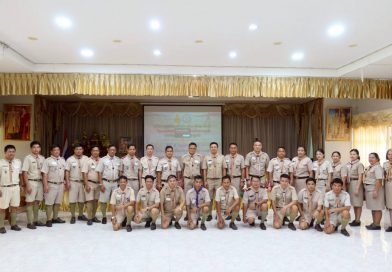 การฝึกอบรมบุคลากรทางการลูกเสือ ทบทวนระเบียบแถว