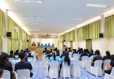 ประชุมสมัชชาพัฒนาเครือข่ายความร่วมมือในการติดตาม ดูแลช่วยเหลือนักเรียนเสี่ยงออกกลางคัน รุ่นที่ 4 อำเภอศรีสำโรง
