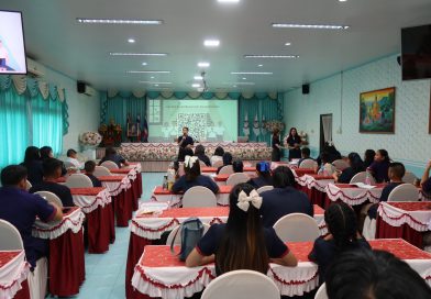 ประชุมสมัชชาพัฒนาเครือข่ายความร่วมมือในการติดตาม ดูแลช่วยเหลือนักเรียนเสี่ยงออกกลางคัน รุ่นที่ 1 อำเภอสวรรคโลก