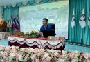 การประชุมผู้บริหารสถานศึกษาในสังกัด สพป.สุโขทัย เขต 2 ครั้งที่ 4/2568
