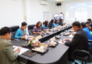 ประชุม พฤหัสเช้า ข่าว สพฐ. ครั้งที่ 46 และประชุม PLC