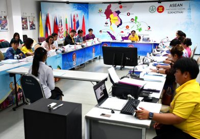 ประชุมกรรมการคัดเลือกนักเรียนรับทุน ม.ท.ศ. รุ่นที่ 17