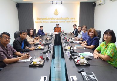 ร่วมประชุม พฤหัสเช้า ข่าว สพฐ. ครั้งที่ 17/68 และ PLC