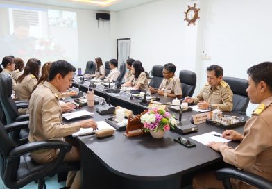 ประชุมการขับเคลื่อน PMQA 4.0 ประจำปี 2568