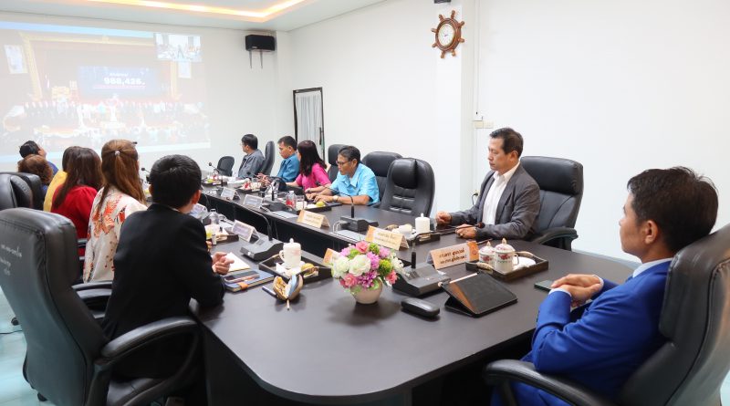 ร่วมประชุมออนไลน์ และพิธี kickoff โครงการพาน้องกลับมาเรียน ระยะที่ 2