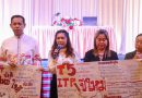 อบรมวิทยากรแกนนำพัฒนาการจัดระบบบริการช่วงเชื่อมฯ