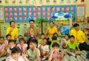 ลงพื้นที่นิเทศตรวจเยี่ยม วันเปิดเรียน ภาคเรียนที่ 1/2568