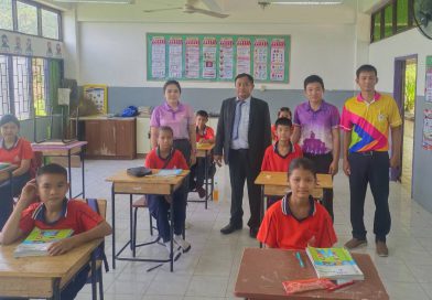 รอง ผอ.สพป.สท.2 และ นิติกร นิเทศตรวจเยี่ยมโรงเรียน
