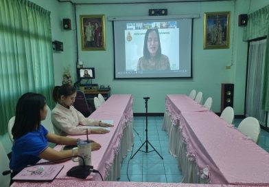 ประชุมเน้นย้ำความสำคัญในการแก้ปัญหาภาวะทุพโภชนาการ