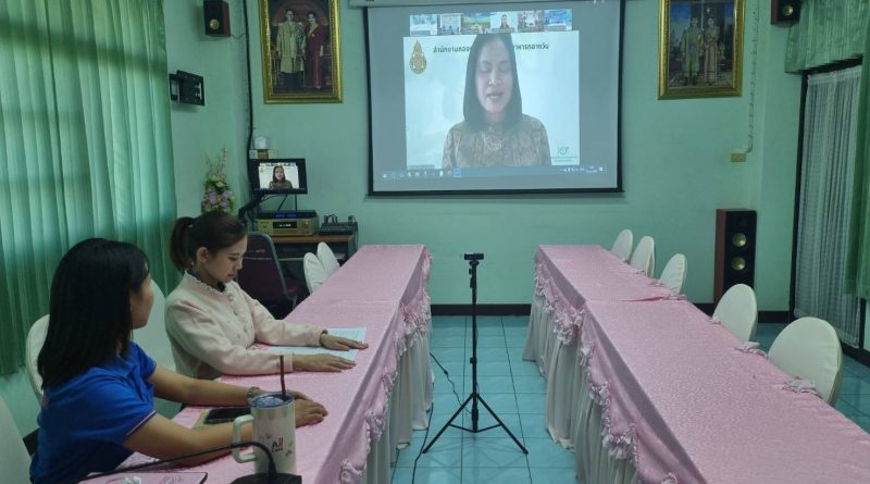 ประชุมเน้นย้ำความสำคัญในการแก้ปัญหาภาวะทุพโภชนาการ