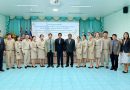 บรรจุและแต่งตั้งครูผู้ช่วย ว.16 ประจำปี 2568