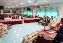ประชุมผู้บริหารสถานศึกษา ครั้งที่ 4/2568