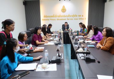 ร่วมประชุม พฤหัสเช้า ข่าว สพฐ. ครั้งที่ 24/2568