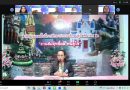 อบรมเทคนิคการสอนเด็กออทิสติกในห้องเรียนรวม”