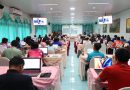อบรมการจัดทำเว็บไซต์เพื่อเปิดเผยข้อมูลสาธารณะ รุ่น 3