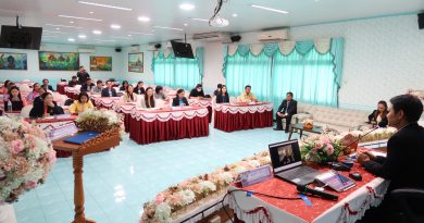 การขับเคลื่อนสถานศึกษานำร่องพื้นที่นวัตกรรมการศึกษา