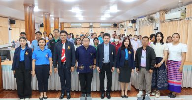 ประชุมสมัชชาพัฒนาเครือข่ายความร่วมมือฯ ดูแลช่วยเหลือนักเรียน รุ่น 2