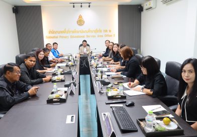 ร่วมรับชมการประชุมทางไกล พฤหัสเช้า ข่าว สพฐ. ครั้งที่ 14/2569