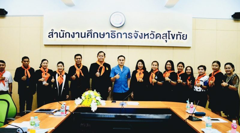ประชุมวางแผนเชิงรุกสร้างครูผู้สอนยุวกาชาด รุ่นที่ 725