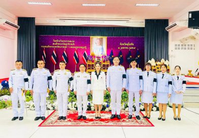 ร่วมพิธีถวายราชสักการะ และถวายพระพรชัยมงคล