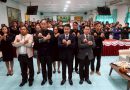 ประชุมพัฒนาผู้บริหารสถานศึกษา ครั้งที่ 5/2569
