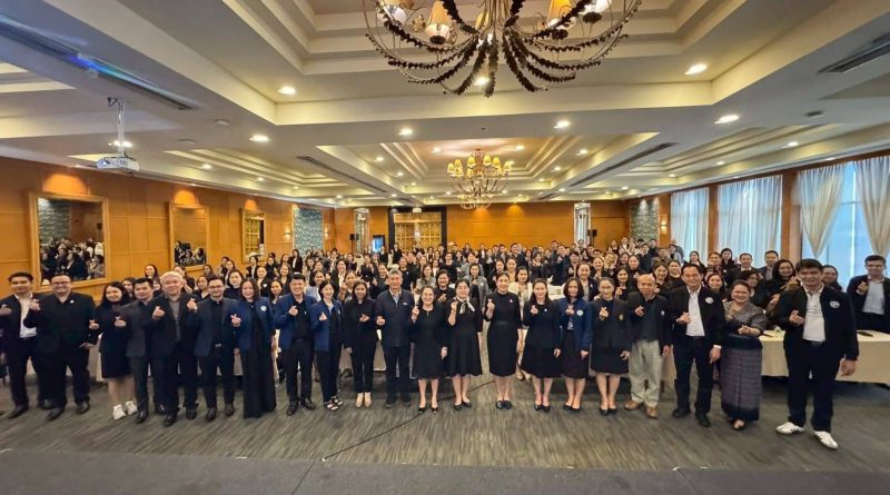 ประชุมการพัฒนานวัตกรรมการนิเทศโดยใช้ “พื้นที่เป็นฐาน”