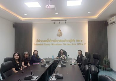 ร่วมรับชมรายการพฤหัสเช้า ข่าว สพฐ. ครั้งที่ 17/2569