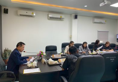 รับชมการประชุม พฤหัสเช้ามข่าว สพฐ. ครั้งที่ 18/2569 และประชุม PLC