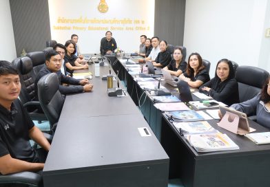 รับชมรายการ พฤหัสเช้า ข่าว สพฐ. ครั้งที่ 19/2569 และประชุม ศน.