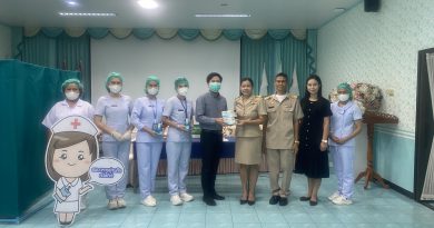 ตรวจสุขภาพประจำปี 2569