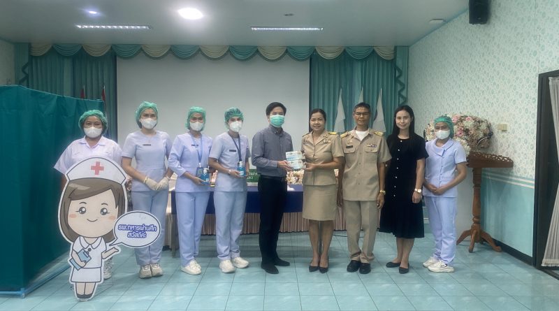 ตรวจสุขภาพประจำปี 2569