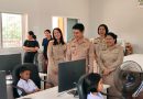 ตรวจเยี่ยมสัปดาห์แรกวันเปิดเรียน ภาคเรียนที่ 1/2569
