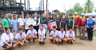 มอบเงินช่วยเหลือนักเรียนบ้านประสบอัคคีภัย