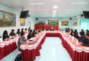 วางแผนและขับเคลื่อนยุทธศาสตร์พื้นที่นวัตกรรมการศึกษา