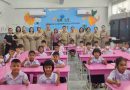 ประเมินความพร้อมในการขอเปิดห้องเรียนพิเศษ