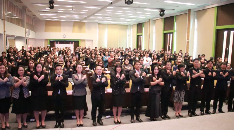 อบรมแนวทางการส่งเสริมความโแร่งใสในสำนักงานเขตพื้นที่การศึกษา