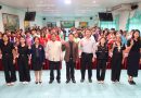พัฒนาศักยภาพเพื่อนที่ปรึกษา (YC : Youth Counselorผ) ปี 2569