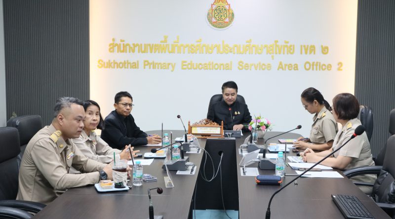 พิจารณาการเสนอขอเปิดห้องเรียนพิเศษ