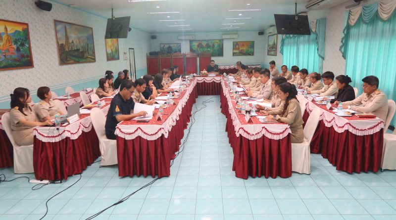 ประชุมคณะกรรมการกองทุนสวัสดิการเด็กพิการ ยากจนฯ ครั้งที่ 1/2569