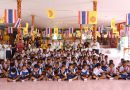 ถวายเทียนจำนำพรรษา ประจำปี 2569