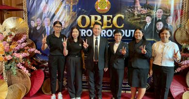 การอบรมพัฒนาการจัดการศึกษา 3 รูปแบบ จุดภาคเหนือ